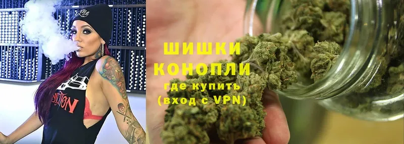 мега рабочий сайт  Балашов  Бошки Шишки LSD WEED 